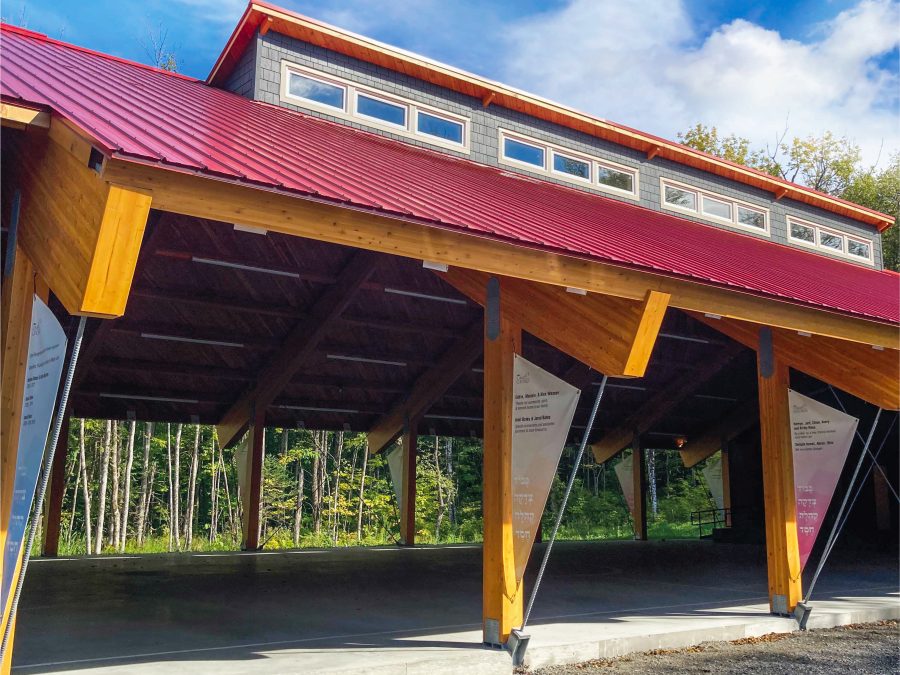 Camp George Sports Pavilion